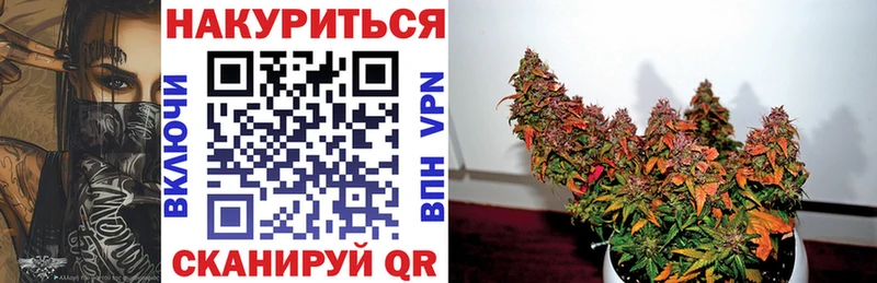 Какие есть наркотики Ладушкин МЕТАМФЕТАМИН  СОЛЬ  ГАШ  Бошки Шишки 
