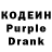 Кетамин VHQ Grey Kov