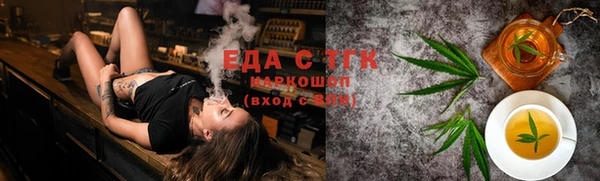 дурь Армянск