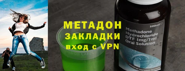кристаллы Аркадак