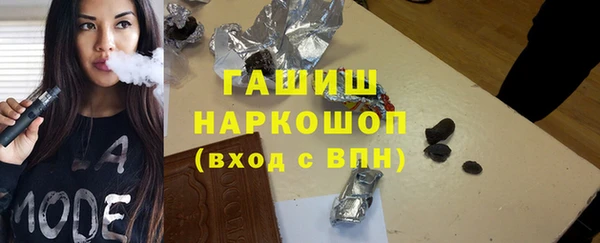 дурь Армянск