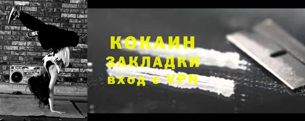 Альфа ПВП Арсеньев