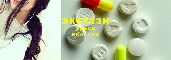 Альфа ПВП Арсеньев