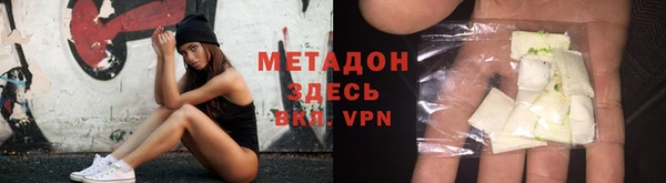 Альфа ПВП Арсеньев