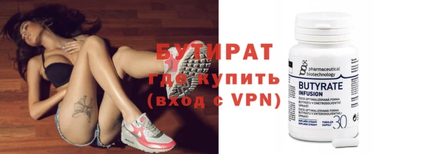 дурь Армянск