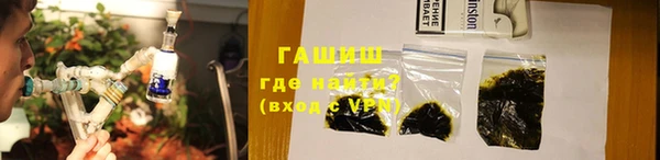 COCAINE Ельня