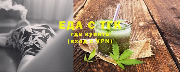 дурь Армянск