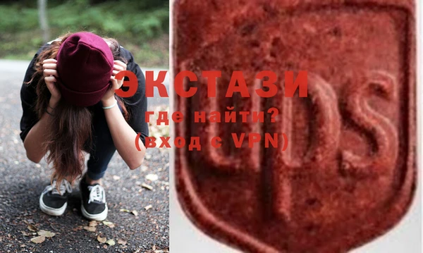 кристаллы Аркадак