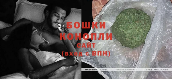 MDMA Premium VHQ Елабуга