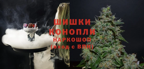 дурь Армянск
