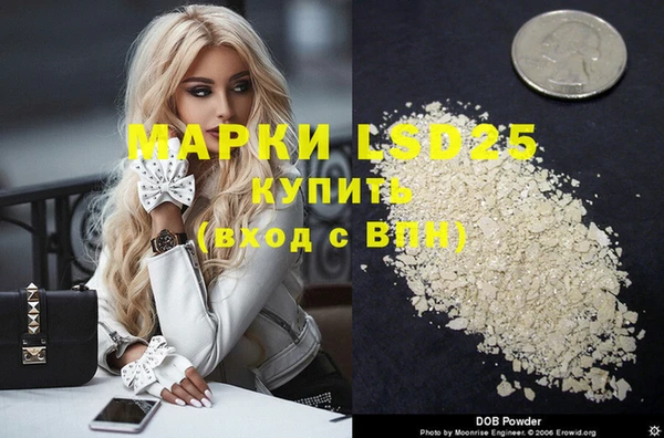 Альфа ПВП Арсеньев