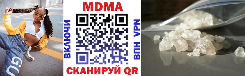 darknet какой сайт Ладушкин МДМА crystal купить наркотики сайты
