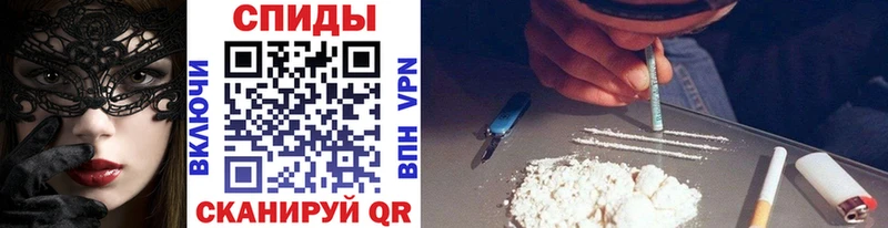 МЕТАМФЕТАМИН винт Ладушкин